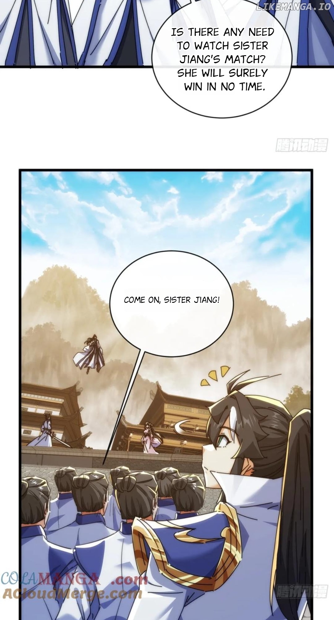 Please Slay The Demon! Young Master! Chapter 169 - page 46